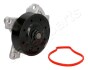 TOYOTA Помпа воды Auris,Avensis,Rav 4 07- Japanparts PQ-274 (фото 3)