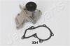 Ford помпа воды mazda 2,fiesta 1.25,1.4 16v 95- Japanparts PQ-331 (фото 1)