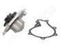 Помпа воды berlingo, c2, c3, c4 1.6hdi, fiat scudo, ford fiesta, focus 1.6tdci Japanparts PQ-339 (фото 3)