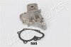 Помпа воды Getz,Kia Picanto 1.0/1.1 02- Japanparts PQ-585 (фото 1)