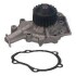 Помпа воды matiz 0.8 98-,chevrolet Japanparts PQ-W04 (фото 3)