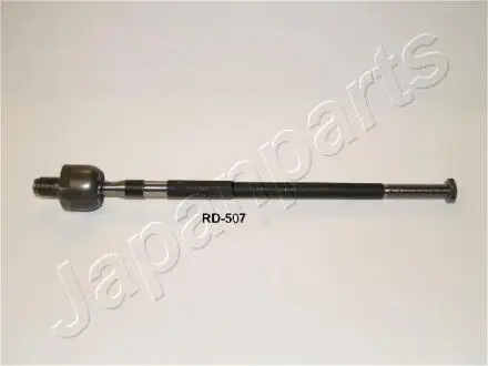 Тяга рулевая Carisma 99- Japanparts RD-507