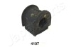 Втулка переднего стабилизатора HONDA CIVIC 95-01 Japanparts RU-4107 (фото 1)