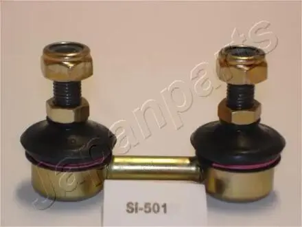 MITSUBISHI Тяга стабилизатора Galant V 93- лев/прав Japanparts SI-501