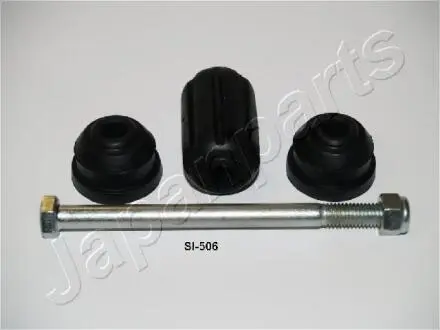 MITSUBISHI Тяга стабилизатора передн.Colt 04- Japanparts SI-506
