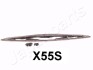 Щетка стеклоочистителя со спойлером 1x550 (крючек) Japanparts SS-X55S (фото 1)