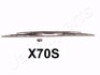 Щетка стеклоочистителя со спойлером 1x700 (крючек) Japanparts SS-X70S (фото 1)