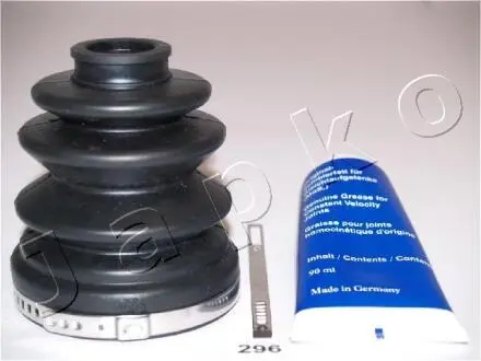 Пильовик ШРКШ внутр. (23х95х77) CARNIVAL II 01-06 JAPKO 63296