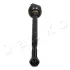 Тяга рульова перед. ALMERA/CAMRY 85-00 (288mm) JAPKO 76190 (4852150400, 4852150Y00, 4852150Y26) (фото 2)