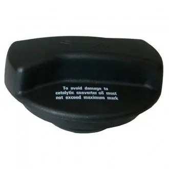 Крышка, заливная горловина JP GROUP 1113600200