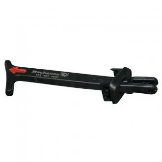 Ручка, открывания моторного отсека JP GROUP 1187300300