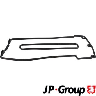 JP GROUPBMW К-т прокладок кришки головки циліндрів праворуч (двигун.M62) JP GROUP 1419200300