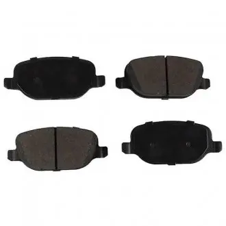 ALFA ROMEO тормозные колодки задние ALFA 159 06- JP GROUP 3063700210