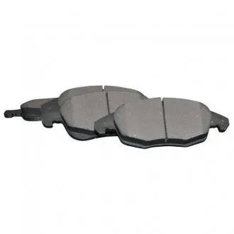 Колодки тормозные JP GROUP 3163600710