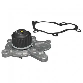 Водяной насос JP GROUP 3514100200