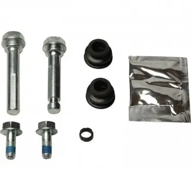 Направляющие суппорта TOYOTA JP GROUP 4861951310