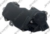 Актуатор турбины Toyota Hilux 2GD-FTV, 2.4LTR Jrone 2063-050-D40 (фото 1)