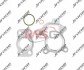 Комплект прокладок турбины KP35 CITROEN C1 05-14, C2 03-08, C3 02-16, Xsara 00-06, C1 05-14 Jrone 2090-505-266 (фото 1)