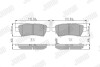 NISSAN Тормозные колодки задн. Pathfinder 05 - Jurid 572610J (фото 1)