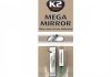Клей для зеркал заднего вида Mega Mirror (0.6ml+0.5ml) K2 B110 (фото 1)