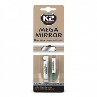 Клей для зеркал заднего вида Mega Mirror (0.6ml+0.5ml) K2 B110