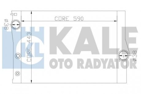 KALE BMW Радиатор охлаждения X5 Е70,Е71 3.0d/4.0d KALE OTO RADYATOR 342235