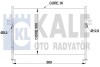 KALE HYUNDAI Радиатор кондиционера H100 KALE OTO RADYATOR 342425 (фото 1)