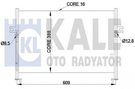 HYUNDAI Радиатор кондиционера H100 KALE OTO RADYATOR 342425 (фото 1)