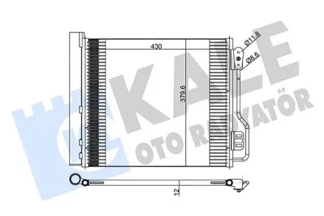 KALE DB Радиатор кондиционера Smart Fortwo 07- KALE OTO RADYATOR 342545