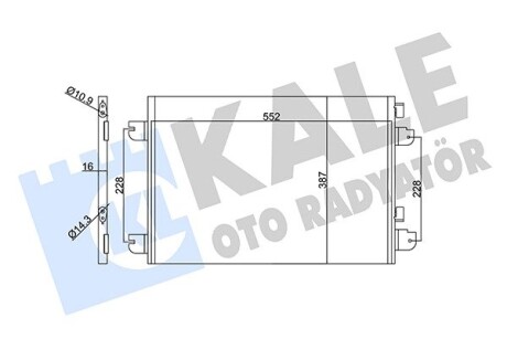 KALE RENAULT Радиатор кондиционера Megane I,Dacia Logan,Sandero KALE OTO RADYATOR 342830 (фото 1)