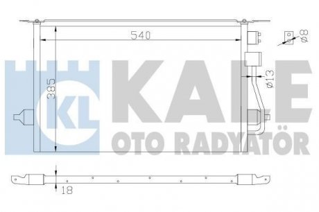 FORD Радиатор кондиционера Mondeo II 96- KALE OTO RADYATOR 342880 (фото 1)