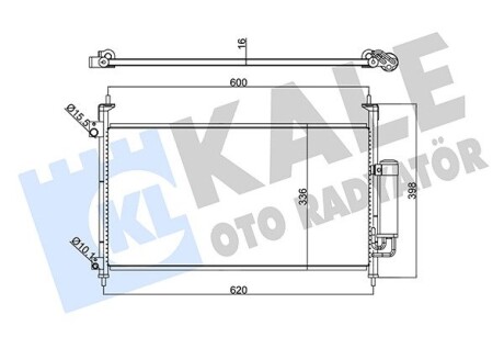 KALE HONDA Радиатор кондиционера Civic VIII 1.4/2.2CDTi 05- KALE OTO RADYATOR 342965