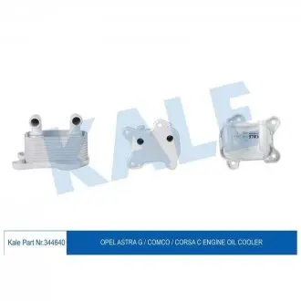 Масляний радіатор Astra G,Combo Tour,Corsa C 1.7DTI KALE OTO RADYATOR 344640