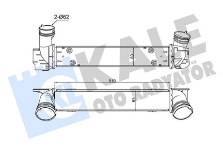 KALE BMW Интеркулер 1 E81/87,3 E90,X1 E84 1.8d/2.0d KALE OTO RADYATOR 344795