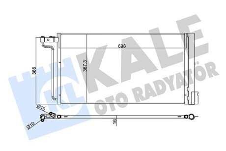 KALE FORD Радіатор кондиціонера C-Max II, Focus III 14- KALE OTO RADYATOR 345220