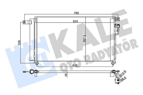 KALE KIA Радиатор кондиционера Rio II 1.4/1.6 05- KALE OTO RADYATOR 345235