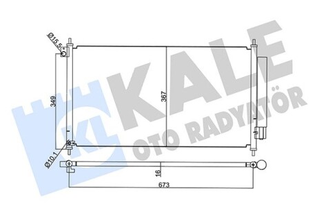 KALE HONDA Радиатор кондиционера Civic IX 1.8 12- KALE OTO RADYATOR 345395 (фото 1)