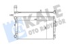 KALE VW Радиатор охлаждения Golf VII, Passat 13-,Audi A3 13-,Skoda Octavia III KALE OTO RADYATOR 345840 (фото 1)