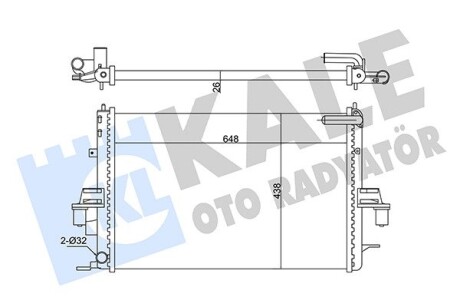 KALE ROVER Радиатор охлаждения 75 1.8/2.5 99- KALE OTO RADYATOR 345955