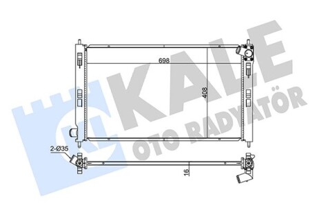 KALE MITSUBISHI Радиатор охлаждения ASX,Lancer VIII,Outlander II,Citroen C-Crosser,Peugeot 1.5/2.2 KALE OTO RADYATOR 345990