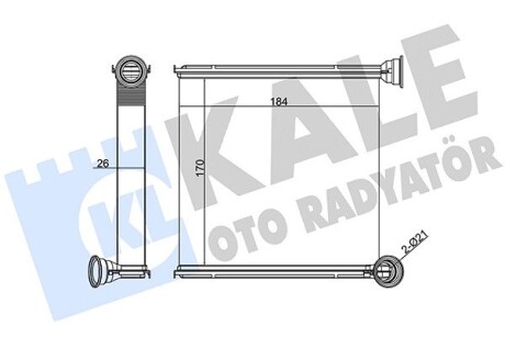 KALE VW Радиатор отопления Audi A3,Golf,Passat,Tiguan,Skoda Octavia KALE OTO RADYATOR 346265