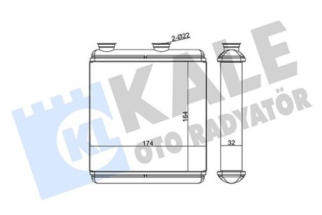 KALE OPEL Радиатор отопления Meriva KALE OTO RADYATOR 346705