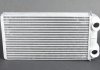 NISSAN Радиатор отопления Trafic II,Opel Vivaro,Nissan 01- KALE OTO RADYATOR 346720 (фото 1)