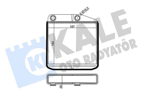 KALE FIAT Радиатор отопления Fiorino,Grande Punto,Qubo,Citroen Nemo,Opel Corsa D/E,Peugeot Bipper KALE OTO RADYATOR 346850