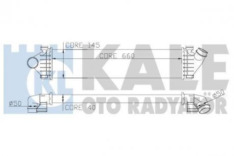 FORD Интеркулер C-Max,Focus II,III,Galaxy,Kuga I,II,Mondeo IV,S-Max 1.6/2.0TDCi,Volvo S60 II,S80 II,V70 III KALE OTO RADYATOR 347000 (фото 1)