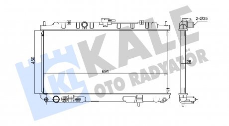 Водяний радіатор X-Trail T30 2.0/2.5 KALE OTO RADYATOR 348020 (фото 1)