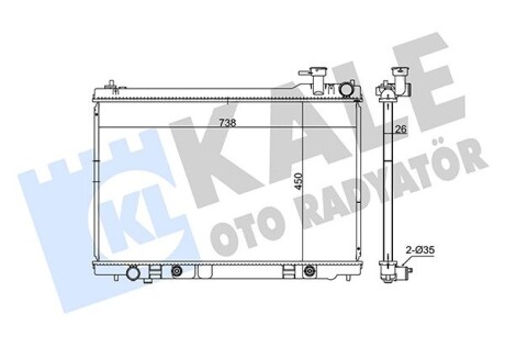 KALE NISSAN Радиатор охлаждения Infiniti FX35 3.5 03- KALE OTO RADYATOR 348035