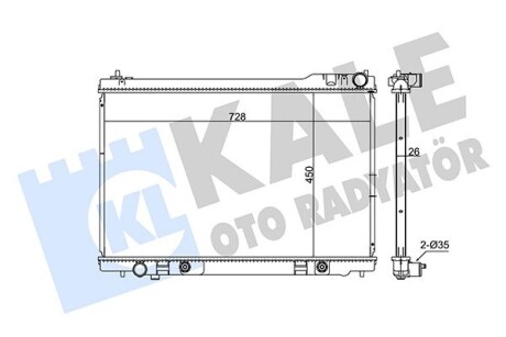 KALE NISSAN Радиатор охлаждения FX45 4.5 03- KALE OTO RADYATOR 348040