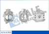 KALE VW Клапан EGR Audi A3,Skoda Fabia I,II,,Octavia I,II,Golf IV,V,Passat,Touran 1.9/2.0TDI 00-,Mitsubishi Grandis 2.0d KALE OTO RADYATOR 348930 (фото 1)