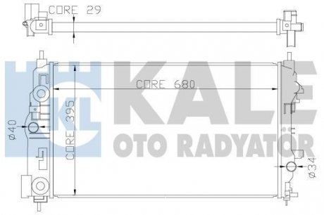 OPEL Радиатор охлаждения Astra J,Zafira Tourer,Chevrolet Cruze 1.4/1.8 (АКПП) KALE OTO RADYATOR 349300 (фото 1)